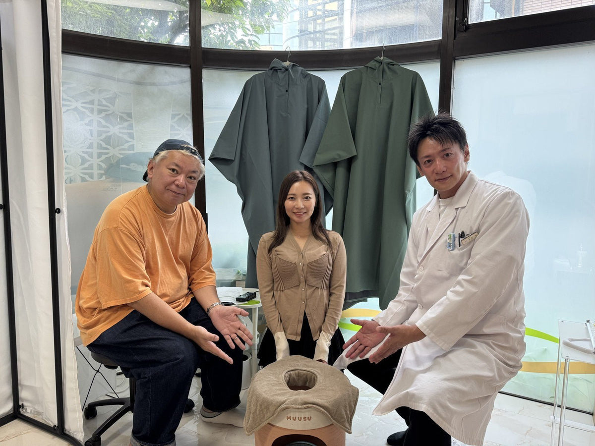 クリニックの空き部屋に、よもぎ蒸しを|東京・平和台 東京メディカルクリニック 木島豪先生 - よもぎ蒸し専門店 MUUSU SHOP