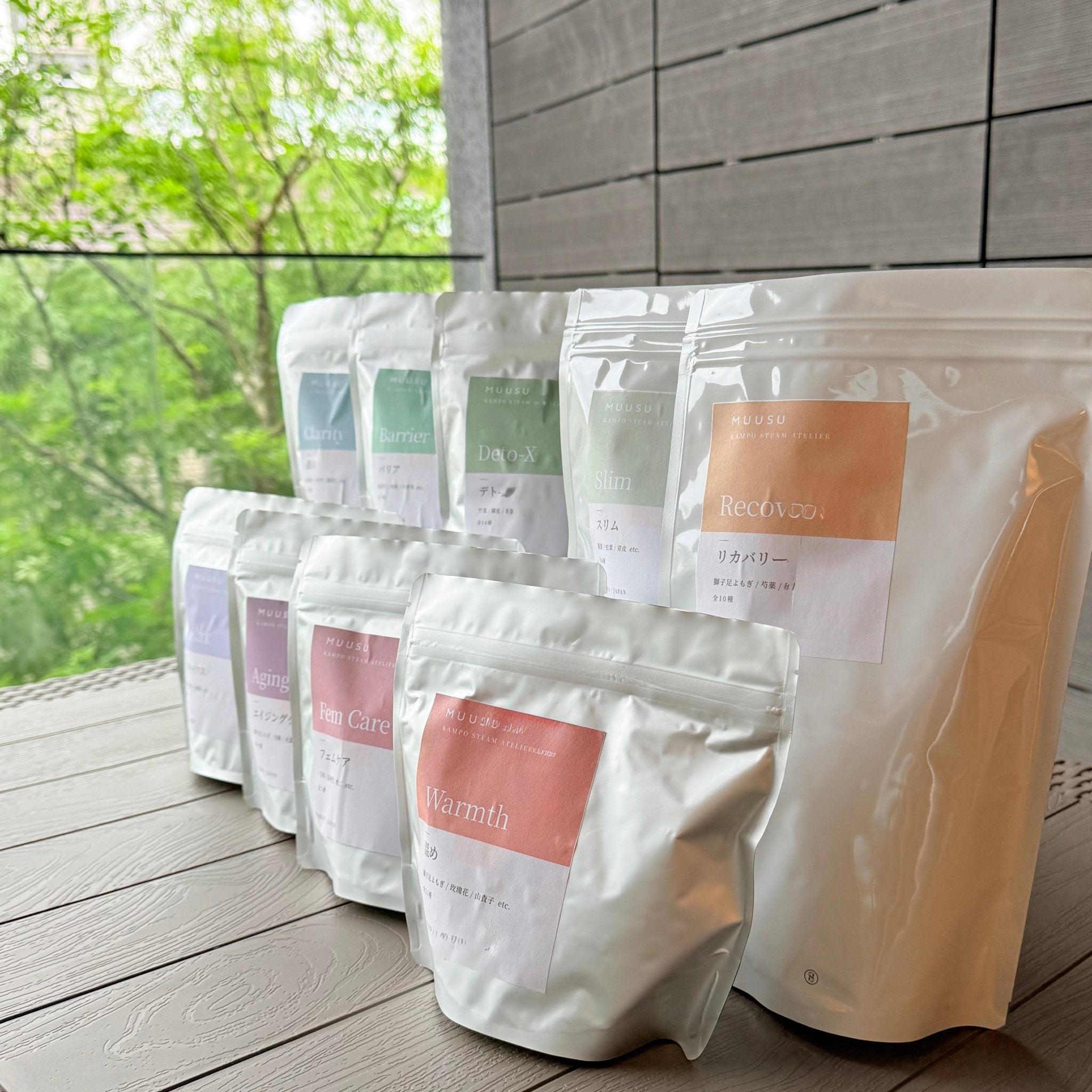 【サロン様向け商品】よもぎ蒸し漢方ブレンド お試し<11種類パック>|MUUSU - よもぎ蒸し専門店 MUUSU SHOP
