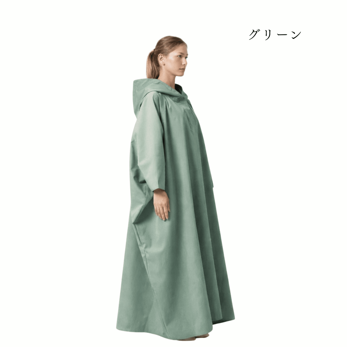 よもぎ蒸し専用マント グリーンの着用イメージ(横向き・フード付き)|MUUSU