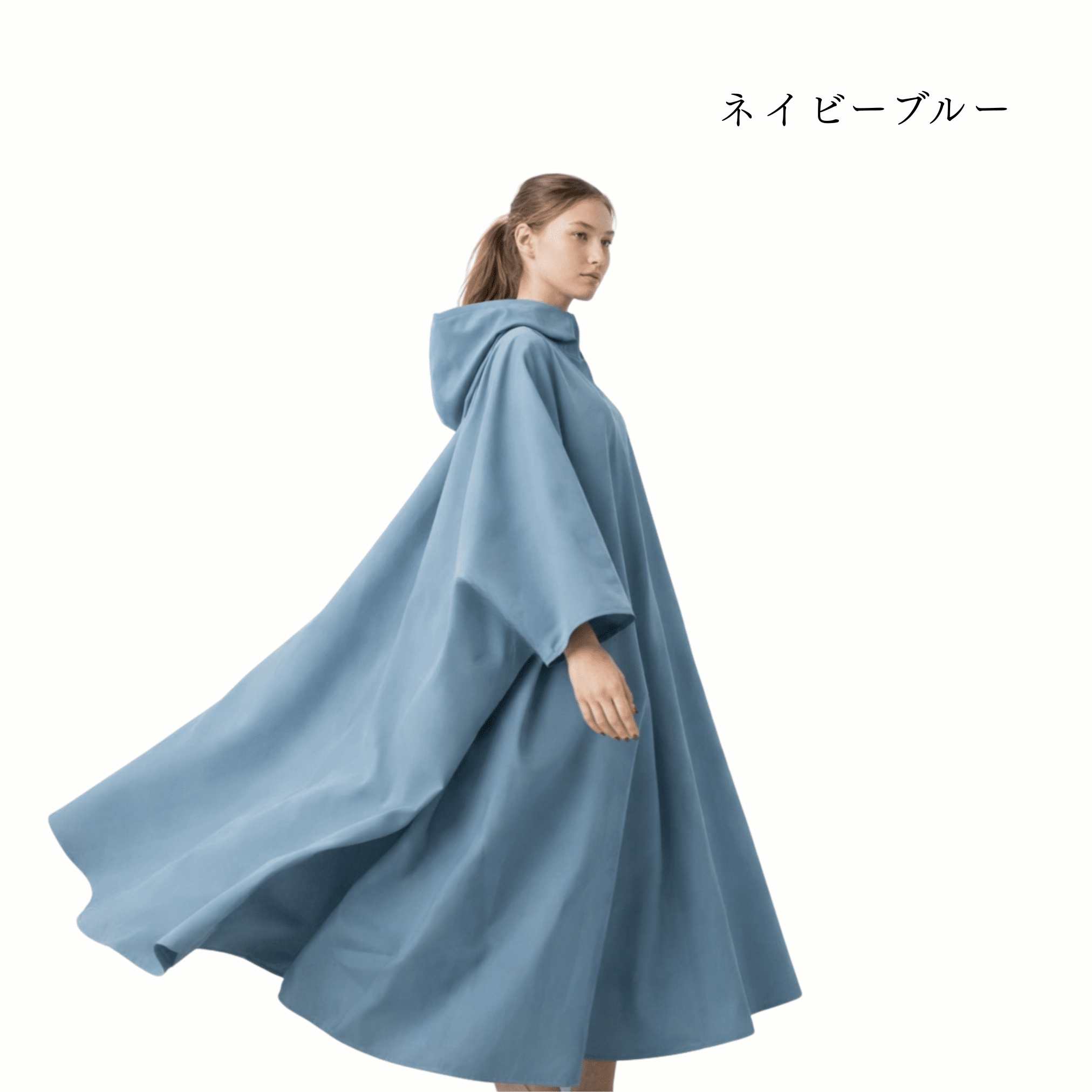 よもぎ蒸し専用 マント|高品質|選べる4種類|MUUSU - よもぎ蒸し専門店 MUUSU SHOP