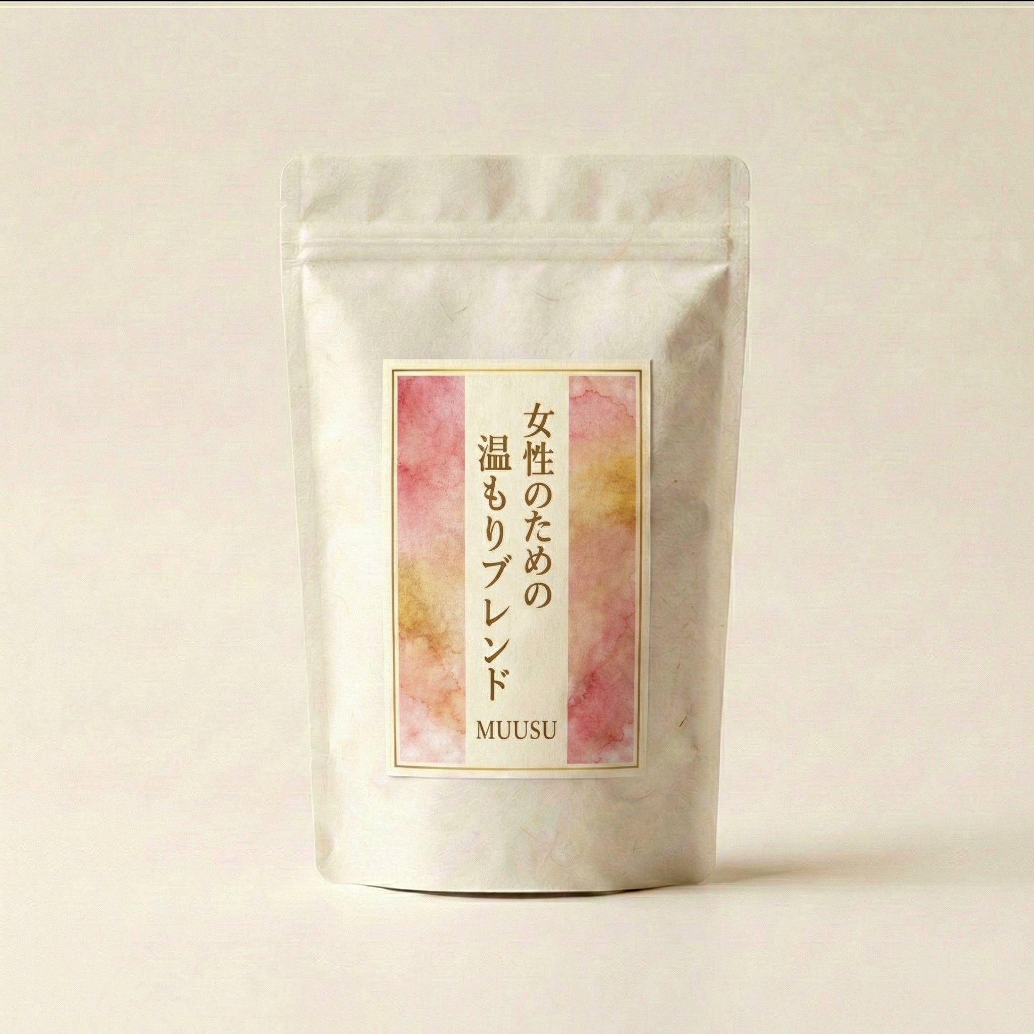 女性のための温もりブレンド|よもぎ蒸し専用|MUUSU - よもぎ蒸し専門店 MUUSU SHOP