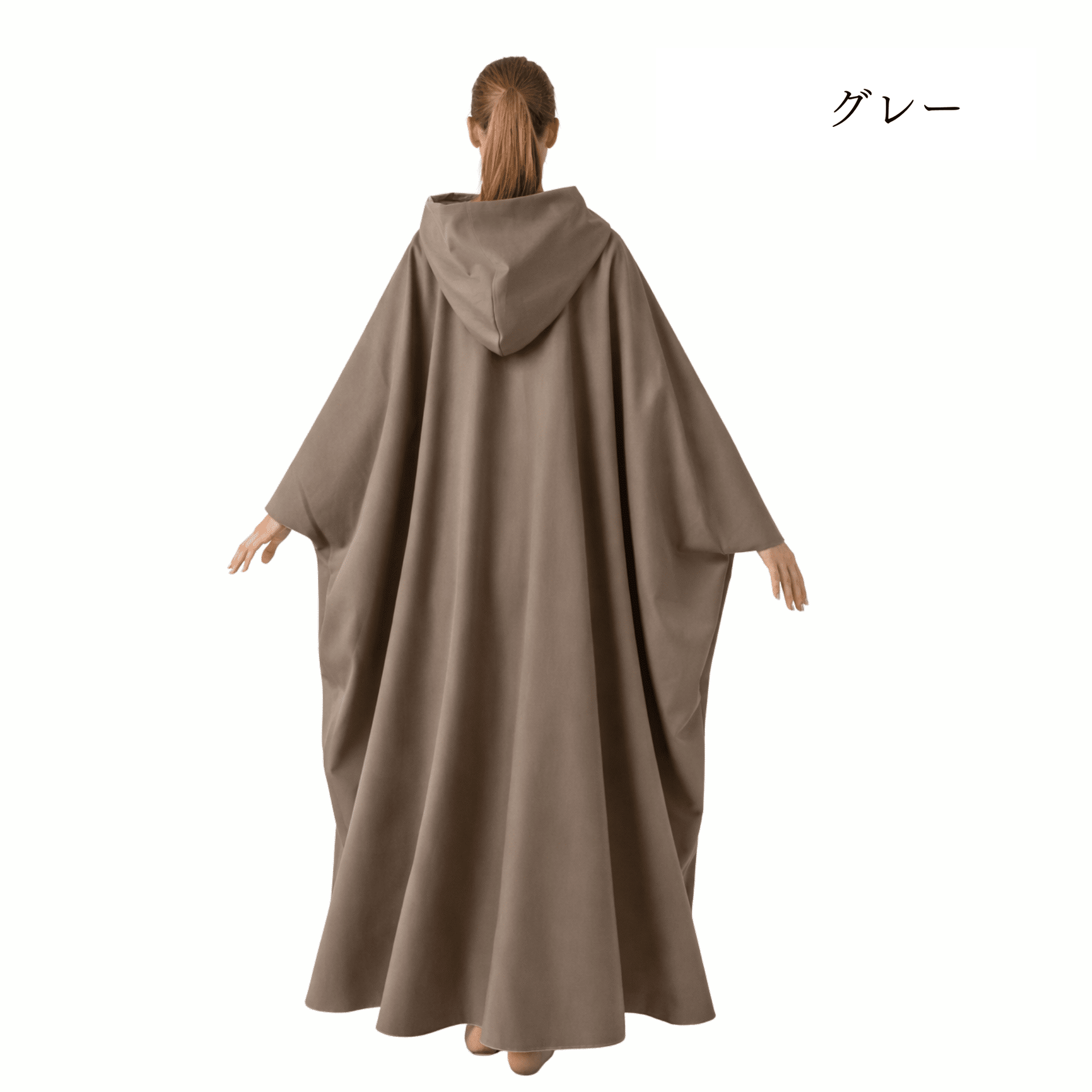 再入荷】よもぎ蒸し専用 マント｜高品質｜選べる5種類｜MUUSU