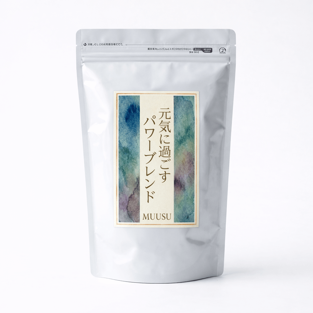 元気に過ごすパワーブレンド｜よもぎ蒸し専用｜MUUSU - よもぎ蒸し専門店　MUUSU SHOP