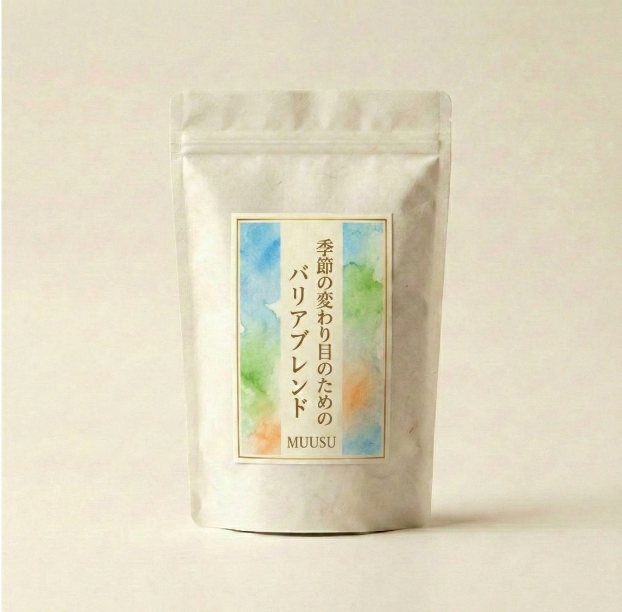 季節の変わり目のためのバリアブレンド｜よもぎ蒸し専用｜MUUSU - よもぎ蒸し専門店　MUUSU SHOP