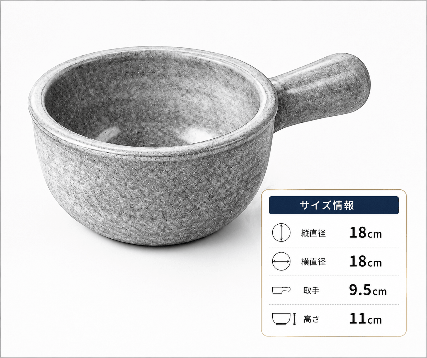 よもぎ蒸し鍋壺｜国産丹波焼｜MUUSUサロン品質｜ - よもぎ蒸し専門店　MUUSU SHOP
